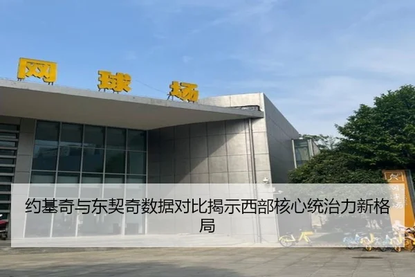 img_1789664132291_5357_0_482.jpg | kaiyun