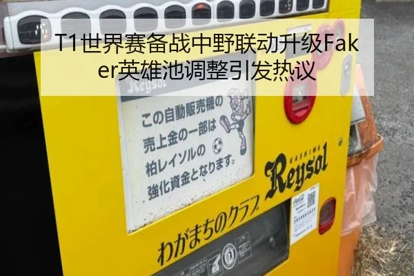 img_1789667833786_6765_0_796.jpg | kaiyun